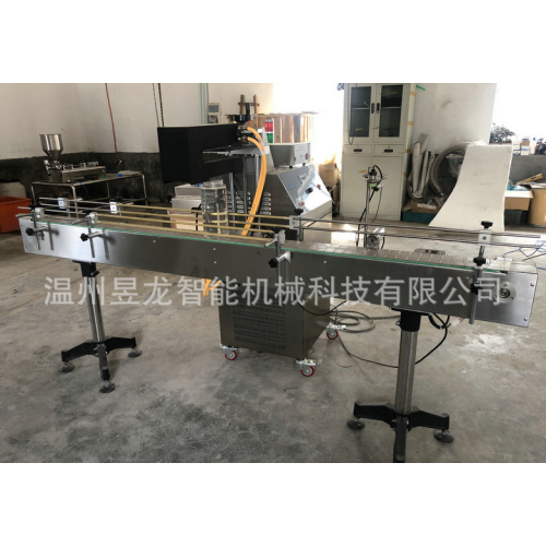 electromagnetic induction aluminum foil sealing machine